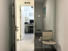 -视康眼镜·蔡司授权店(同乐路广州眼镜城店)