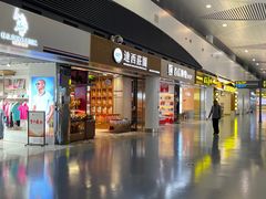 -银川河东国际机场