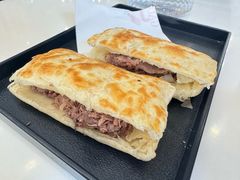 -高玛纳驴肉火烧(一世界店)