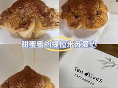 -Ten Olives甜点