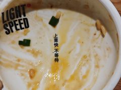 -吕氏疙瘩汤·新鲁菜(济南万象城店)