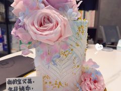 -Biteology Artisan Cakes(红庄·国际文化保税创新园店)