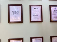 -学习谷日语培训日本留学·多语种外语教学(西单宣武分部)