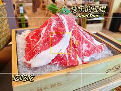 -山缓缓火锅(苏州仁恒仓街店)