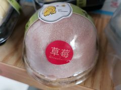 -蜜蜂小象·榴莲千层蛋糕(时代汇11栋店)