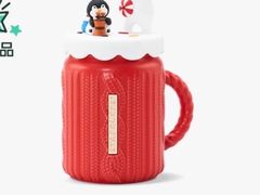 -星巴克(北京望京店)