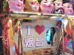 -鱼满舱·鲜活海鲜·正宗鲁菜