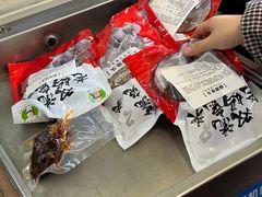 -双流兔头(成都金丝街总店)