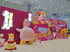 -广州热雪奇迹