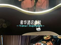 -索拉古贝(义乌北苑店)