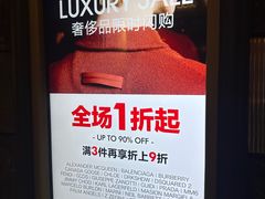-广州周大福金融中心
