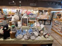 -猫的天空之城概念书店(苏州诚品店)
