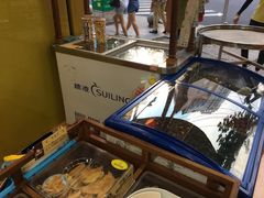 -粒上皇(衡阳雁城先锋路店)