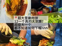 -衣裳街历史文化街区