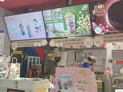 -DQ·蛋糕·冰淇淋(嘉兴南湖万达店)