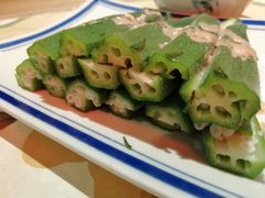 芥末秋葵-喜喜水饺
