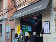 星空豆-JPG coffee(广州体育西店)