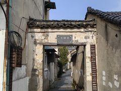 -高淳老街
