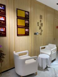 -广东韩妃整形外科医院