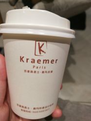 -苏豪路易士·嘉玛发廊