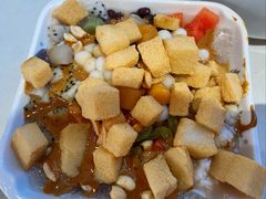 -串妹花式冰粉(乐山总店)