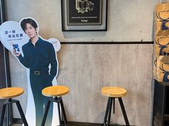 -瑞幸咖啡(东方通信科技园店)