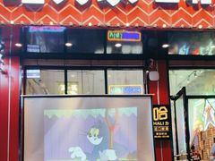 -哈力家·西北烧烤烤串(凤城十路店)
