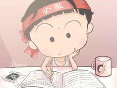 -瓜瓢面(小龙坎店)