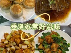 -清真牛街祥云轩门钉肉饼(左家庄店)