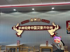 -百年聚宾楼(北大街店)
