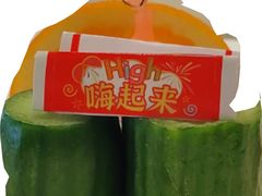 -海底捞火锅(太原南站店)