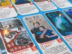 -移动谜城·大笨象密室逃脱(五棵松店)