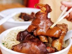 -海幢瑞芳饮食店