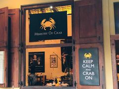 -Ministry of Crab(科伦坡店)