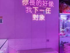 -励骏庞都广场(琴政路店)