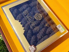 宫品M6大连海参250克礼盒装-宫品海参专卖店(黄浦老西门店)