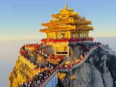 -老君山风景名胜区