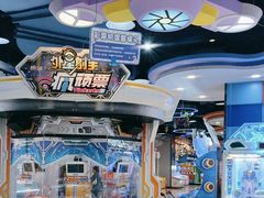 -卡乐潮漫(星湖商业城店)