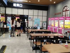 -SFC上影影城(新世界店)