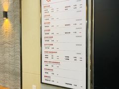 菜单-唐沫茶兮(首山店)