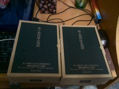 -赵小姐的店(鼓浪屿三友店)