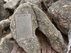 -幕燕滨江·燕子矶公园