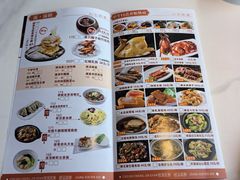 -天喜酒楼饭市·茶市(同德皇宫店)