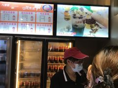 -八婆婆烧仙草(SM城市广场店)