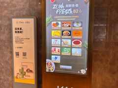 -上海K11购物艺术中心