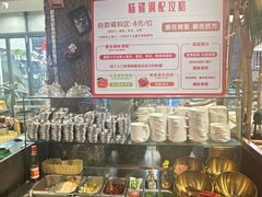 -船梆煮•蒸汽海鲜·生腌干蒸(五四广场店)
