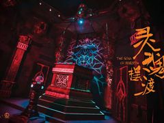 -E+有冰工厂·昆仑寒宫2(五角场店)