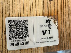 -树厨贵州菜(大十字店)