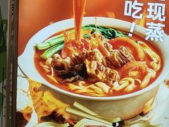 -小满手工粉(北京顺义华联店)