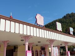 -安吉Hello Kitty乐园